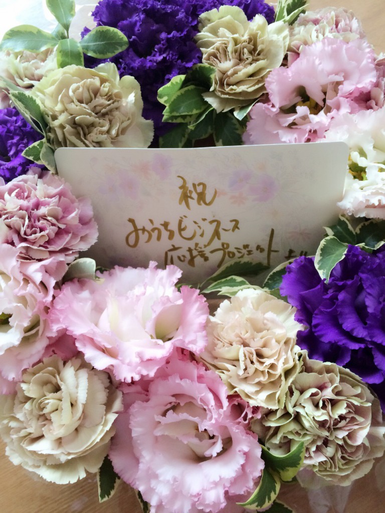 産前・産後ケアサロン〜ぴりかまむ〜開業です！