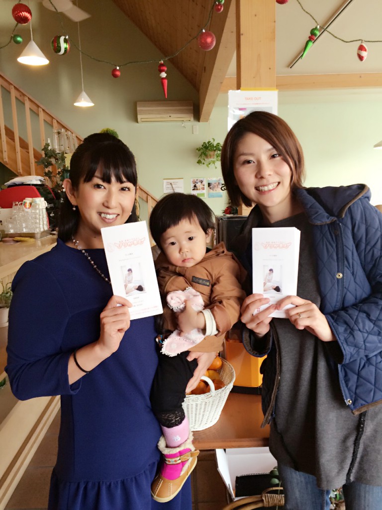 娘・1歳6か月（涙）accha cafeさんは6才！