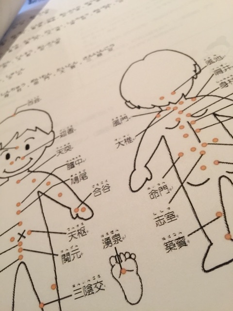 奇跡のキャンセル1名出ました！！3/12おうちde Oteate塾