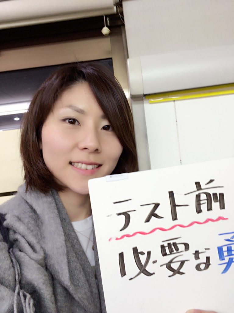 産後の身体を整えるポイントは？