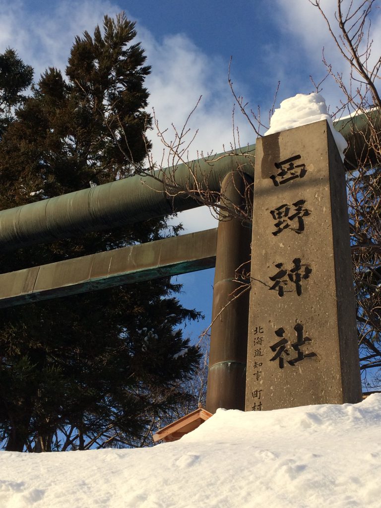 今年もありがとうございました?