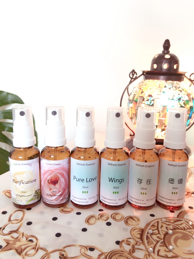 振動数を上げるセッションを、カラダの声の中に組み込みます。