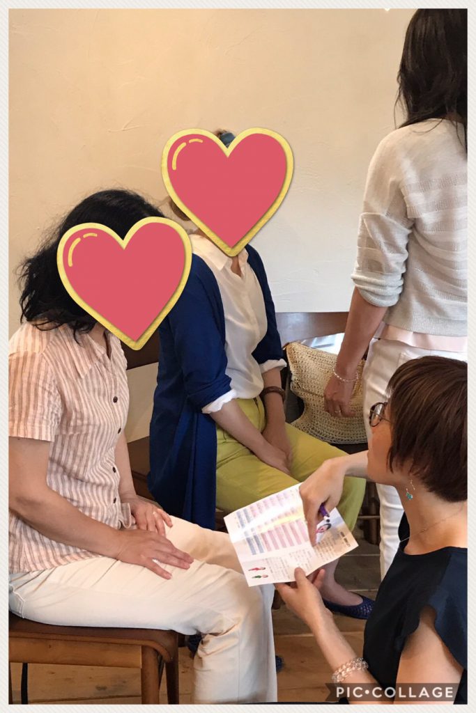 イベントのお手伝い?振動数を上げて来ました(^O^)