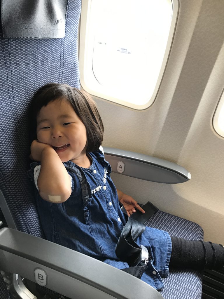 光っているかが最大の判断基準！