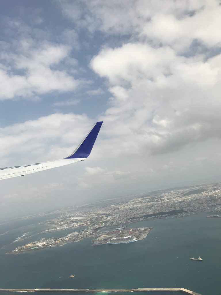 人間関係で　『あれ？』と思う時。