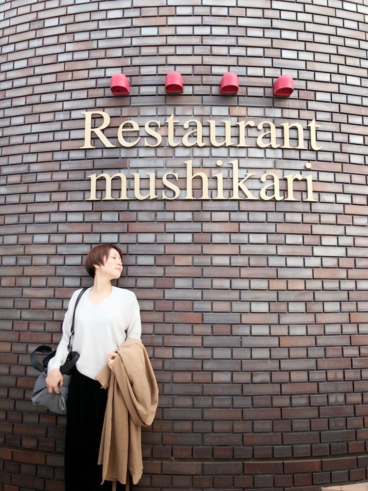 調子こきが行くフレンチ！