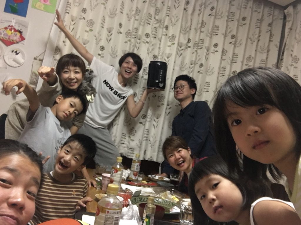 何のためのお仕事でしょうか？