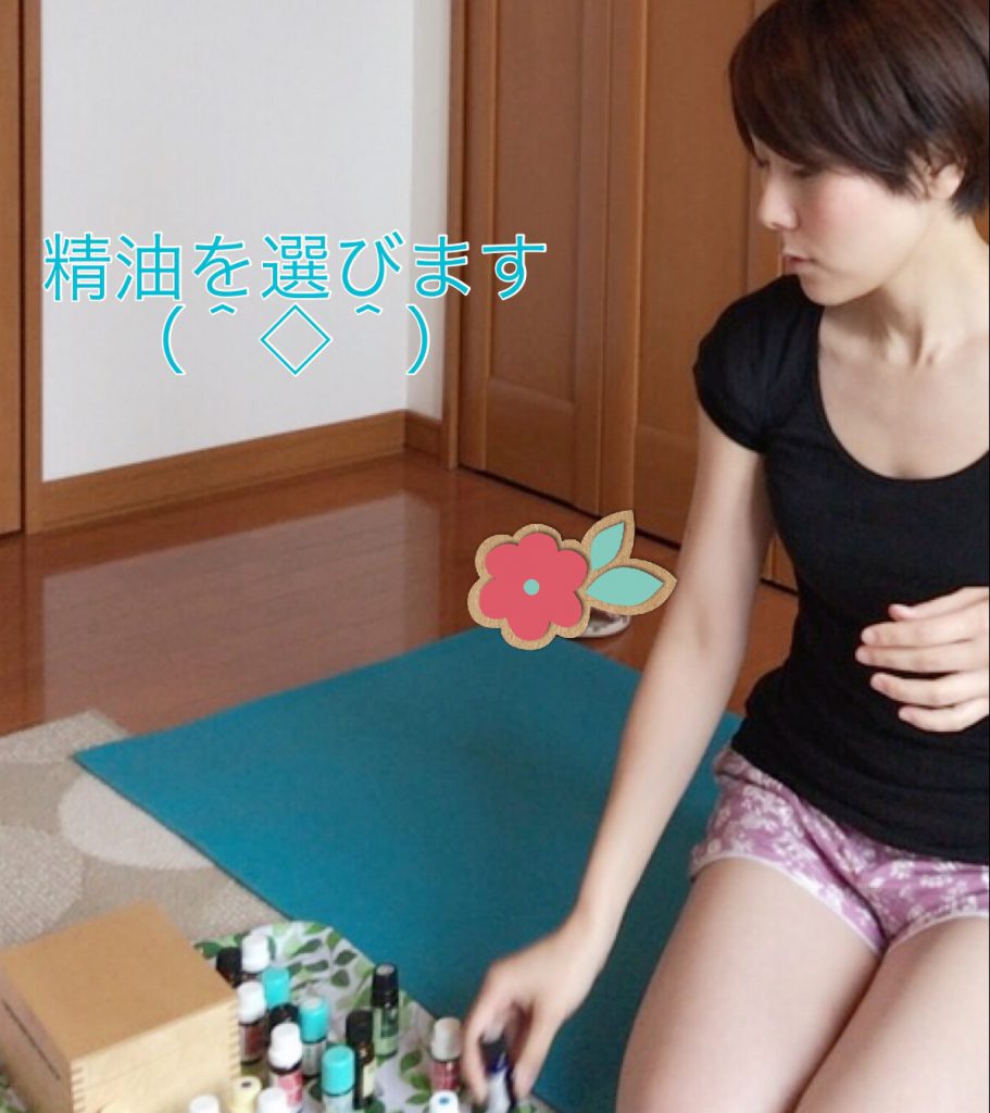 アロマ・クリアリングレッスン開催のお知らせ?