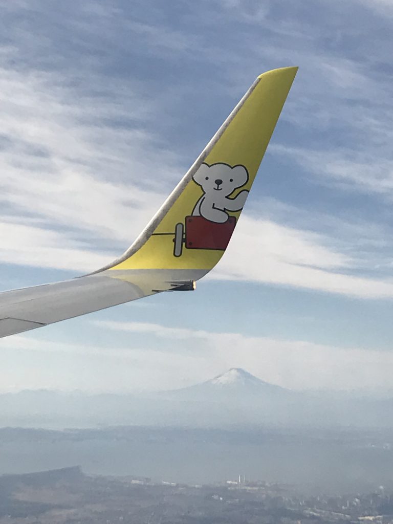 香港から持って帰ったドでかいもの。。自分が変われば周りも変わる！！