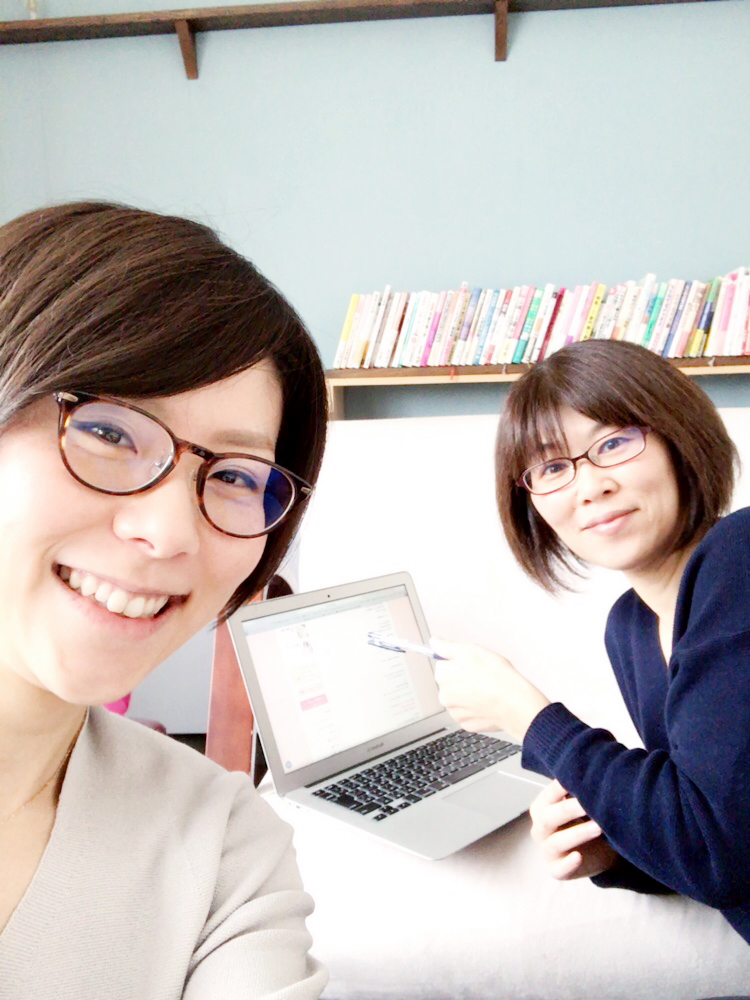 HPの打ち合わせに行ってきました?