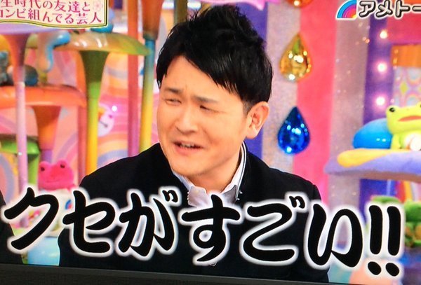 復活( ＾∀＾) 精油からのメッセージ。