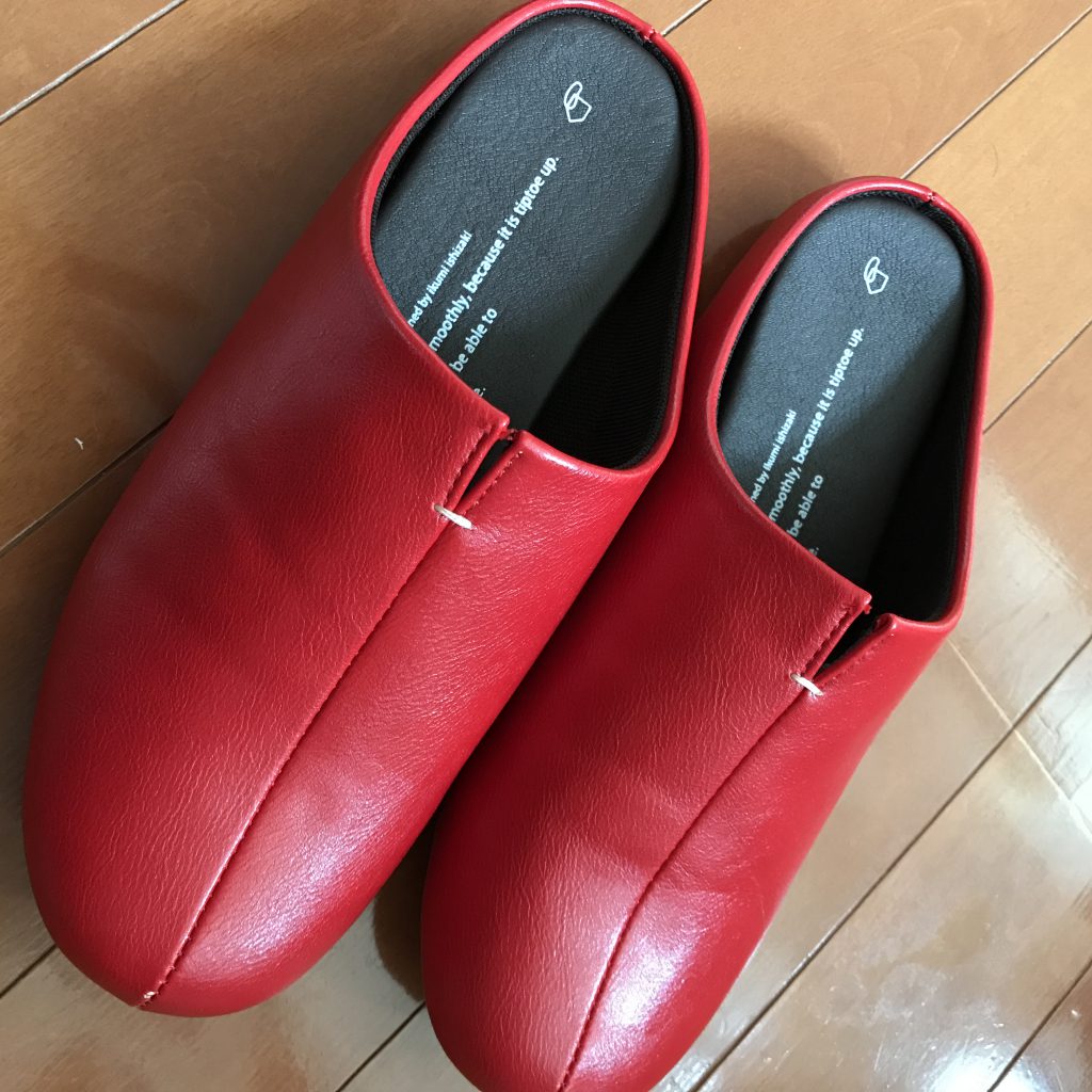 サロンスリッパその後。　他人軸は無駄のもと！！！