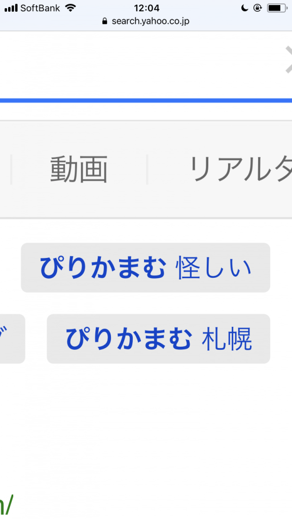 どうしたら人の言葉に傷つかなくなりますか？