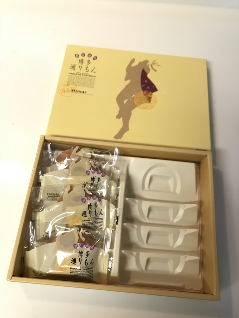 人間としてやっちゃダメなやつ。