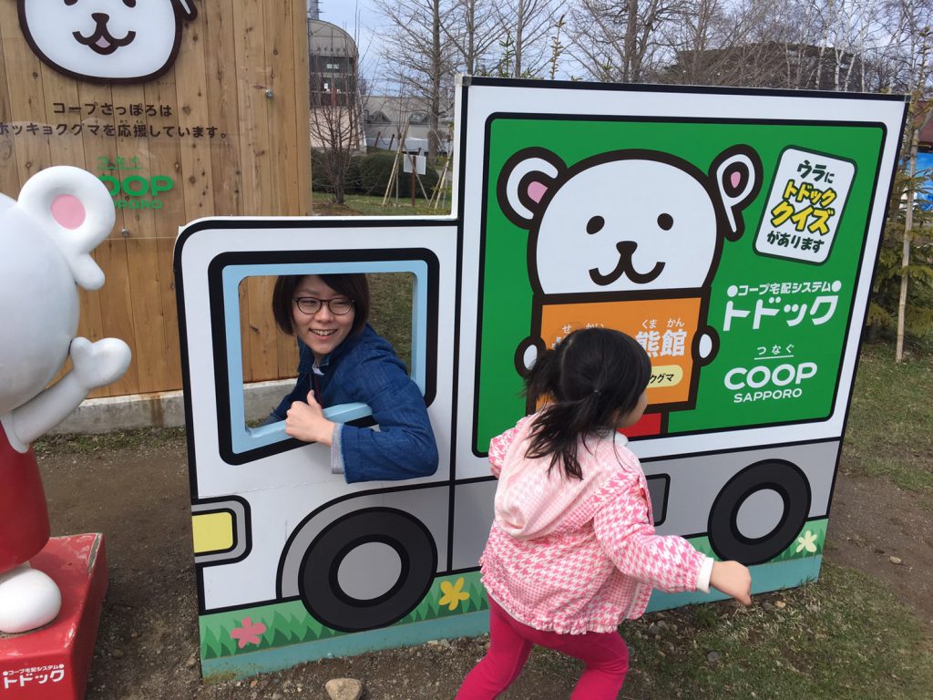 兄弟っていいわ〜！！！・・・って思った矢先の(°▽°)