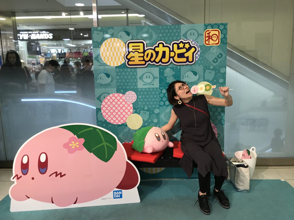 自由になる　の本当の意味。