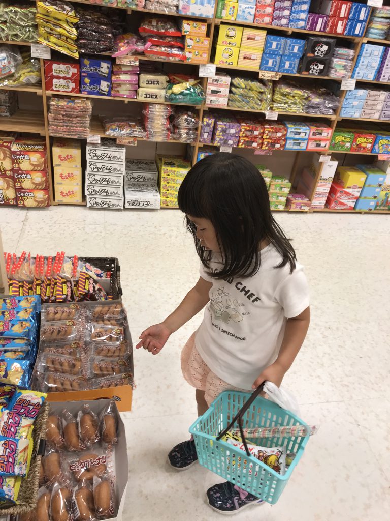 休みた〜い！という自分からのメッセージ