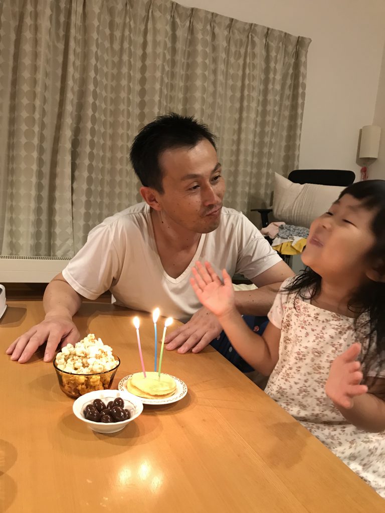 やっぱり家族は一単位。