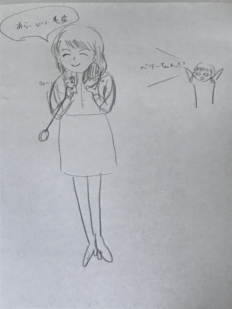 変態の森が４コマ漫画に！？