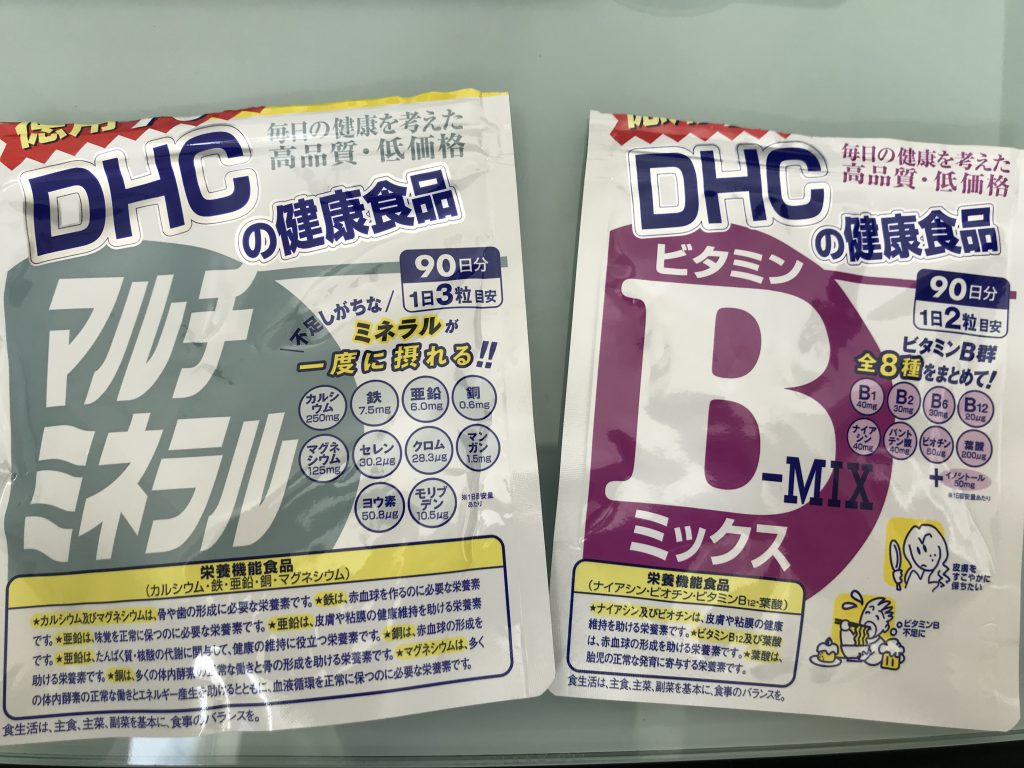 それは『産後うつ』というものです！！