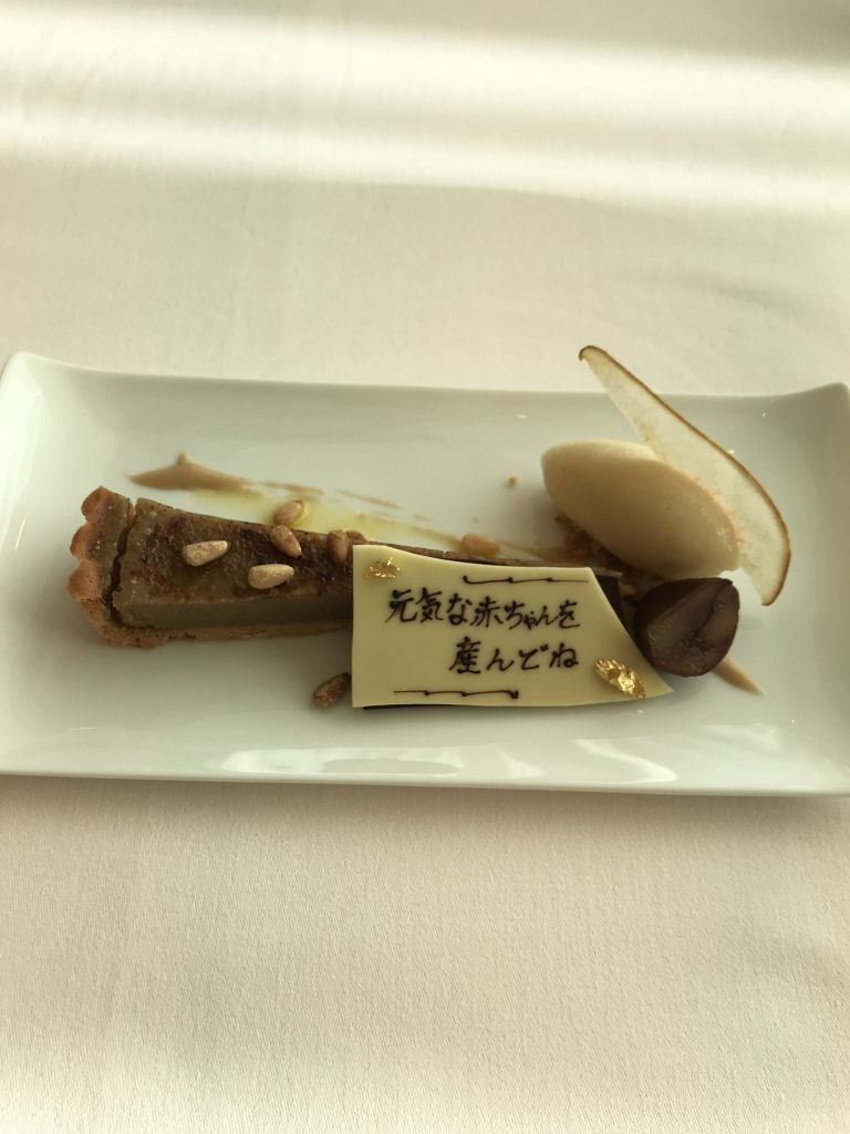 血反吐が出そうな今回の課題・・・・「私のセッションを受けて！」