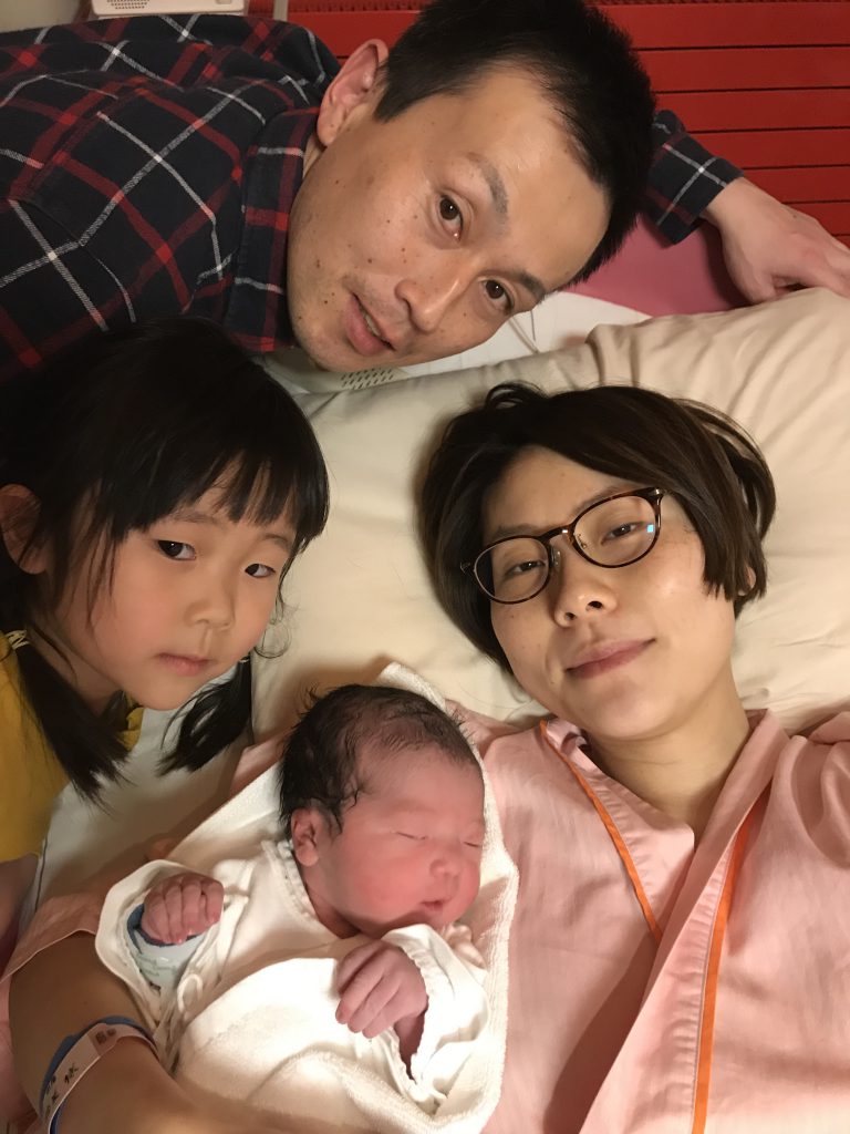 生まれました！