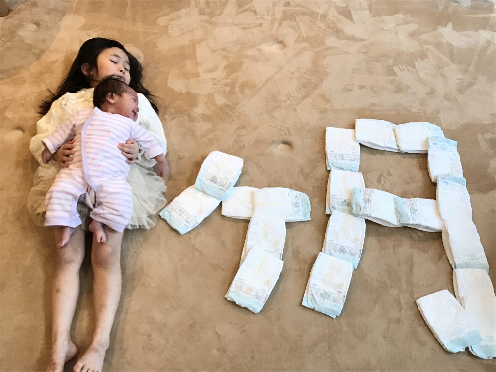 カオスな我が家と、祝！一ヶ月　