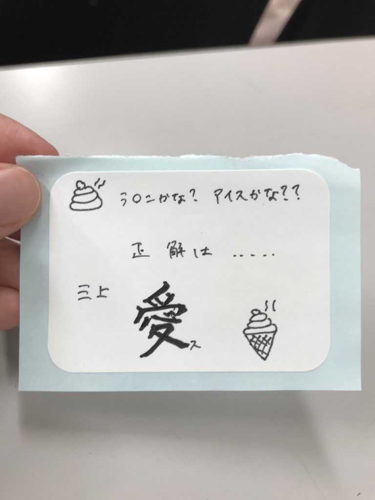 自由にはキリがない。