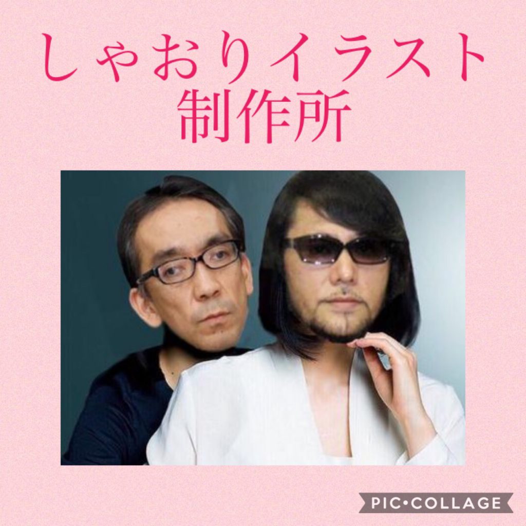 稼ぎ頭をプロデュース！終了と名古屋ホタテ会中止のお知らせ。