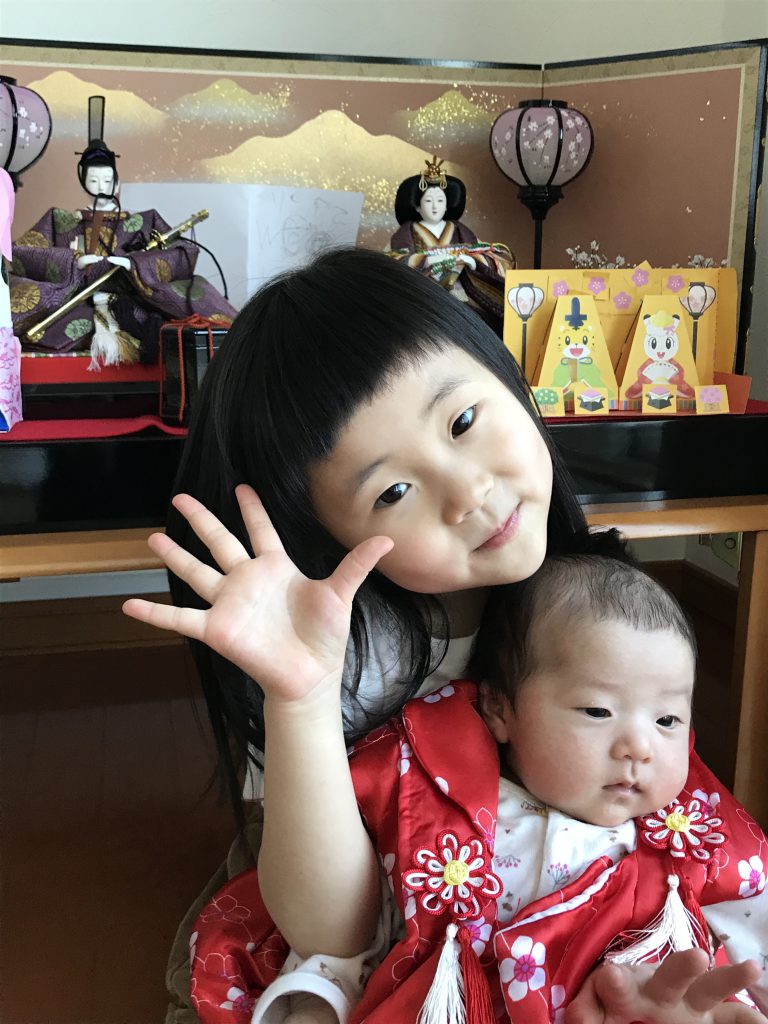 ワガママボディ