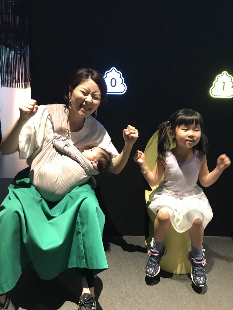 問題解決スキルより問題『忘却』スキル！