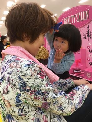 家系図メールセッション。しれっと値上げ。