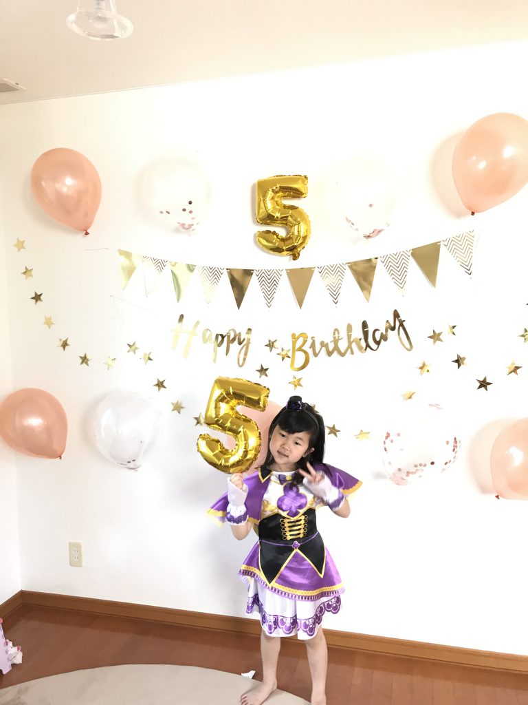 ウェイクアップコンサルでした＼(^o^)／「反省しない！」