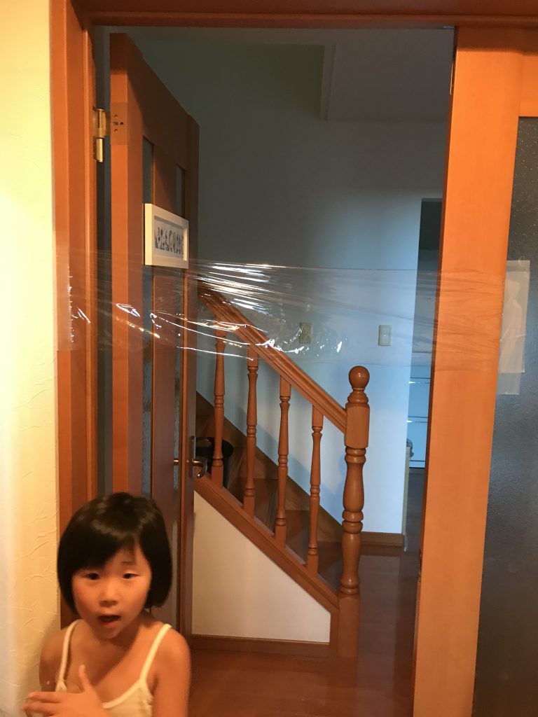 消費税増税と、いたずらと、もこめ。