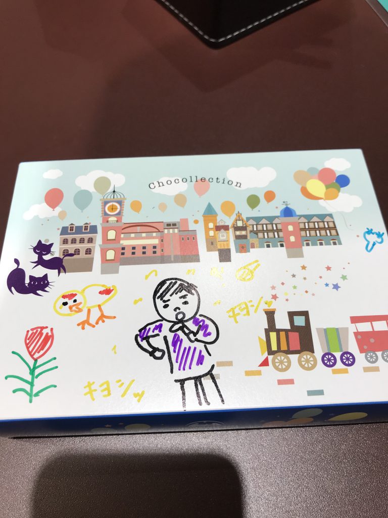 お仕事のウェイクアップコンサル『存在が素晴らしいのです！！』