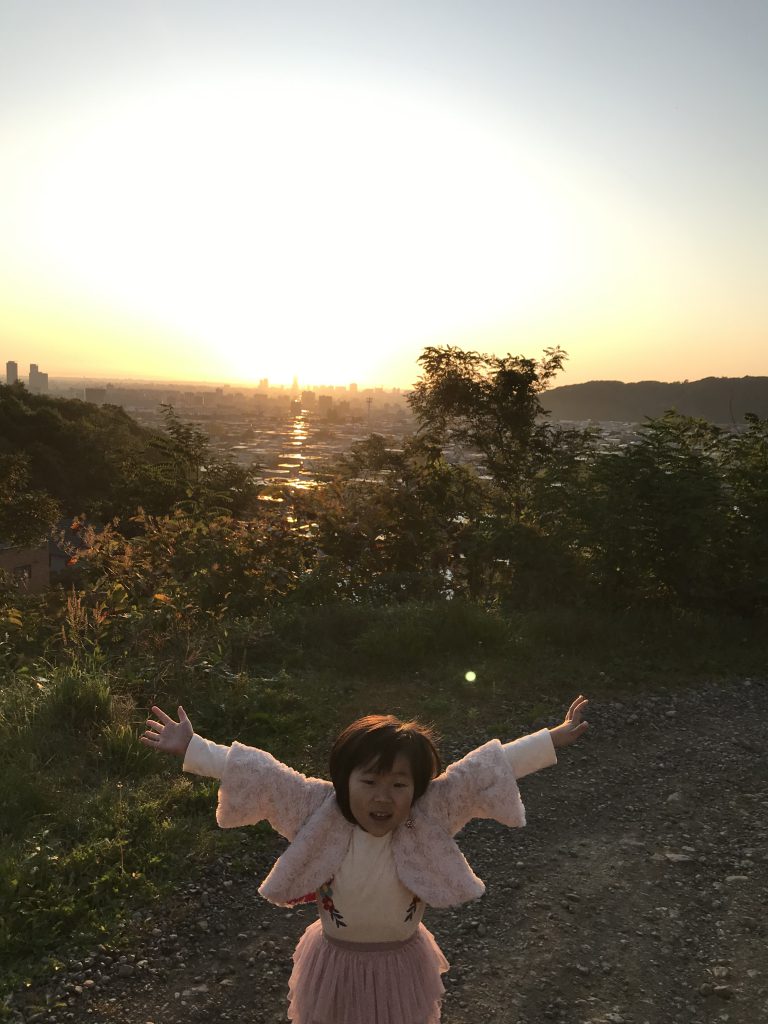 次回は10月28日！オンライン振動数体験会でした＼(^o^)／