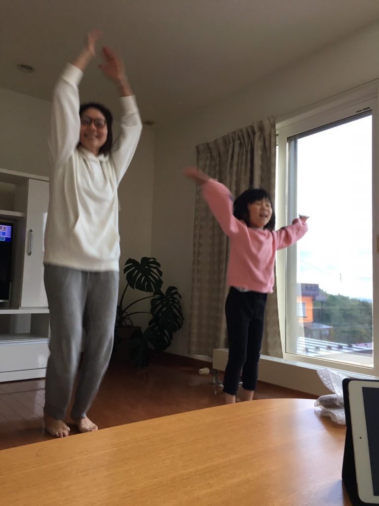 振動数体験会オンライン！！！！！！