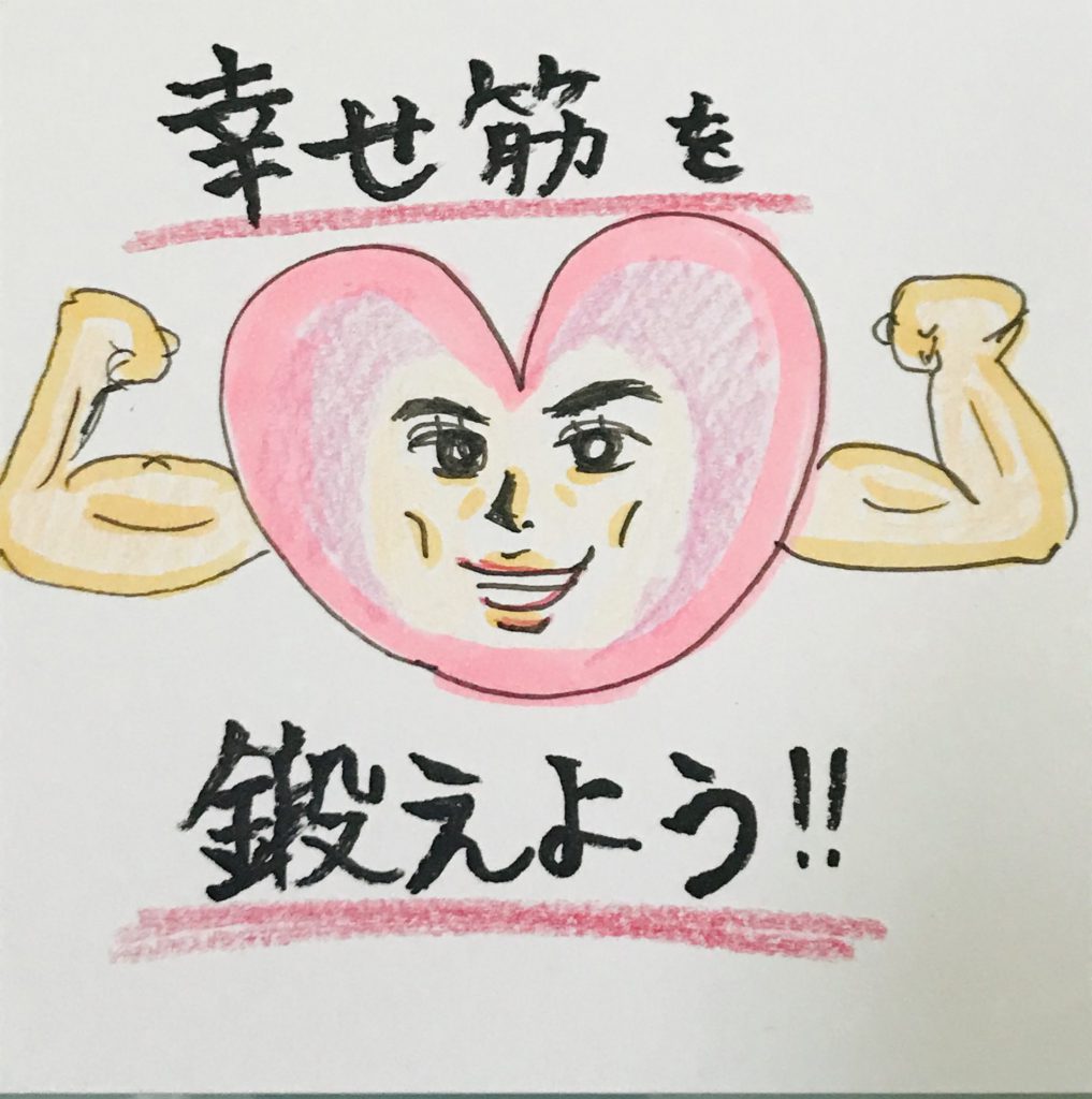 イベントごとに、行くか行かないか問題。