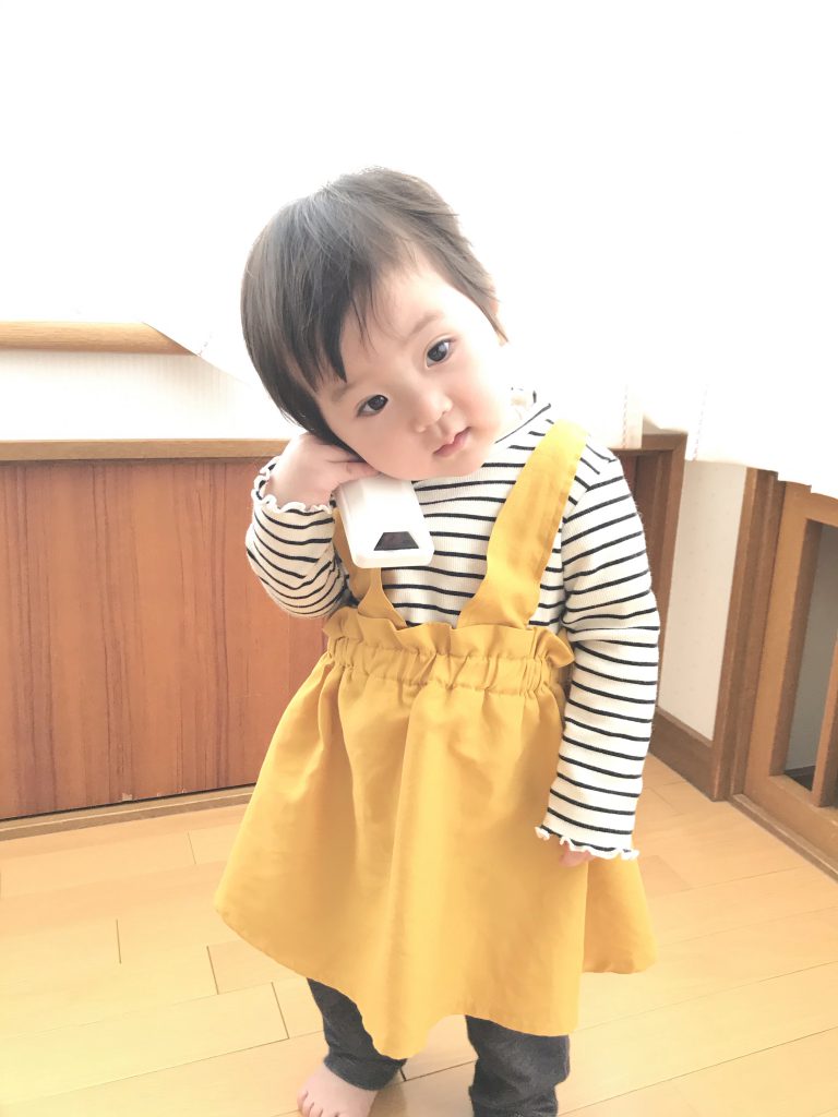 必要なエネルギーワークが降ってくる。