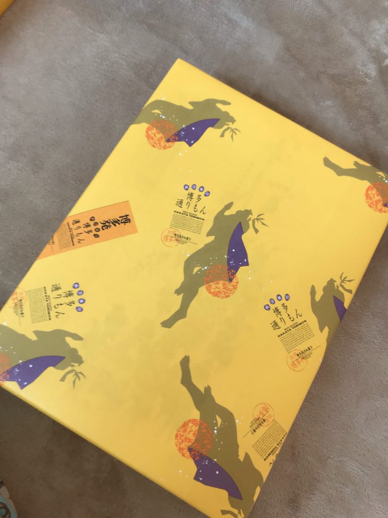 本当に欲しいもの。