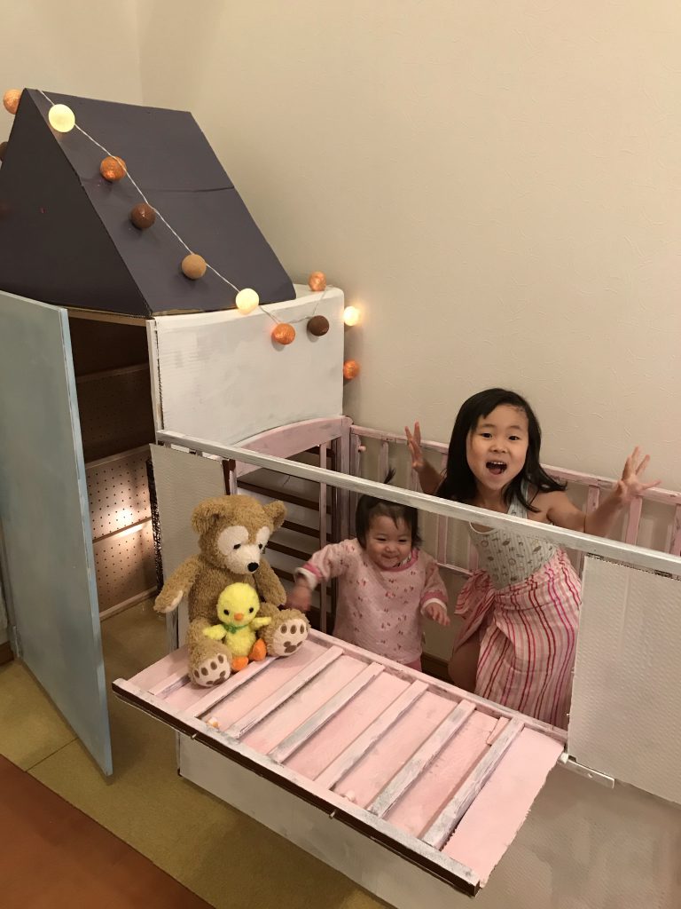 「今日で世界が終わるとしたら？」よりも健康的な考え方。